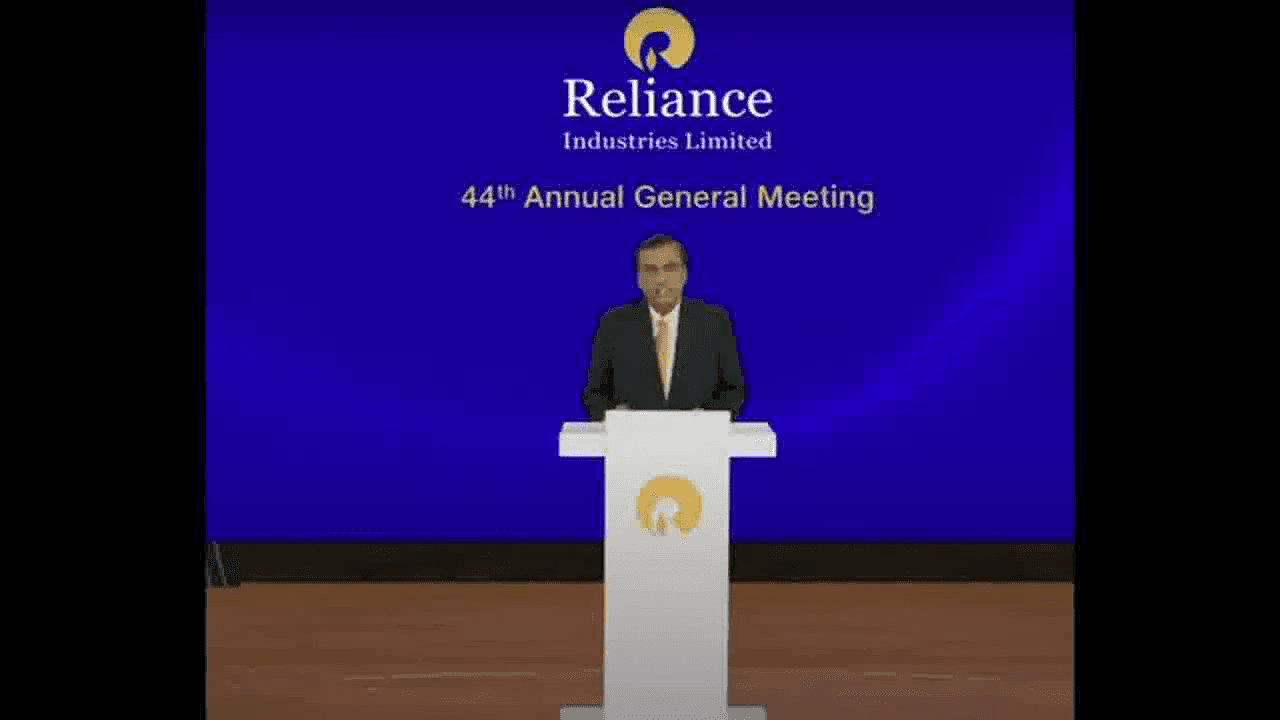 क्या-क्या रहीं आज के दिन आयोजित हुई रिलायंस इंडस्ट्रीज़ की 44वीं सालाना बैठक की मुख्य बातें?   #रिलायंस