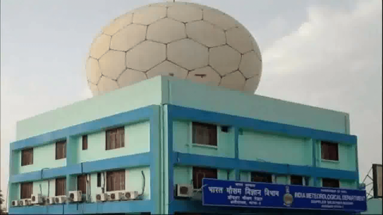बिहार के कई इलाकों में बिजली चमकने के साथ बारिश का अनुमान, येलो अलर्ट जारी: पटना मौसम केंद्र #बिहार_मौसम #बिहार_बारिश
