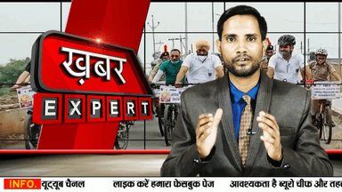 मंदसौर में कोविड-19 टीकाकरण जन जागरूकता के सम्बंध में साइकल रैली का आयोजन ...