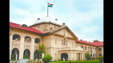 इलाहाबाद हाईकोर्ट ने 'आपत्तिजनक पोस्ट' केस में पूर्व IAS सूर्य प्रताप सिंह की गिरफ्तारी पर लगाई रोक #सूर्यप्रताप
