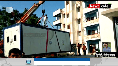 कटिहार: कटिहार में उपमुख्यमंत्री और  जिलाधिकारी की पहल लाइ रंग , मरीजों को कभी नहीं होगी अब ऑक्सीजन की कमी,सदर अस्पताल के साथ साथ दो अनुमंडलीय अस्पताल में भी लगा ऑक्सिजन जेनरेशन प्लांट