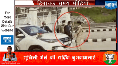 कुल्लू में उच्चाधिकारियों के बीच हुई मारपीट की घटना के बाद डीजीपी संजय कुंडू ने एडवाइजरी जारी की है। https://youtu.be/6nwxLc5vGyI