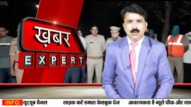 आगरा पुलिस ने खूंखार हत्यारे मोहन प्रजापति की पुलिस से मुठभेड़ हो गई ...