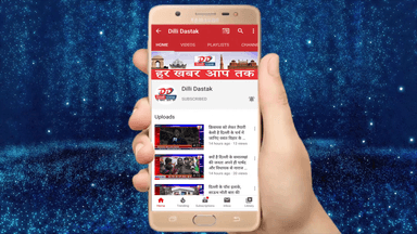 पूर्वी दिल्ली नगर निगम के मेयर ने सप्ताहिक बाजारों से वसूले जाने वाले शुक्ल को माफ करने की घोषणा की