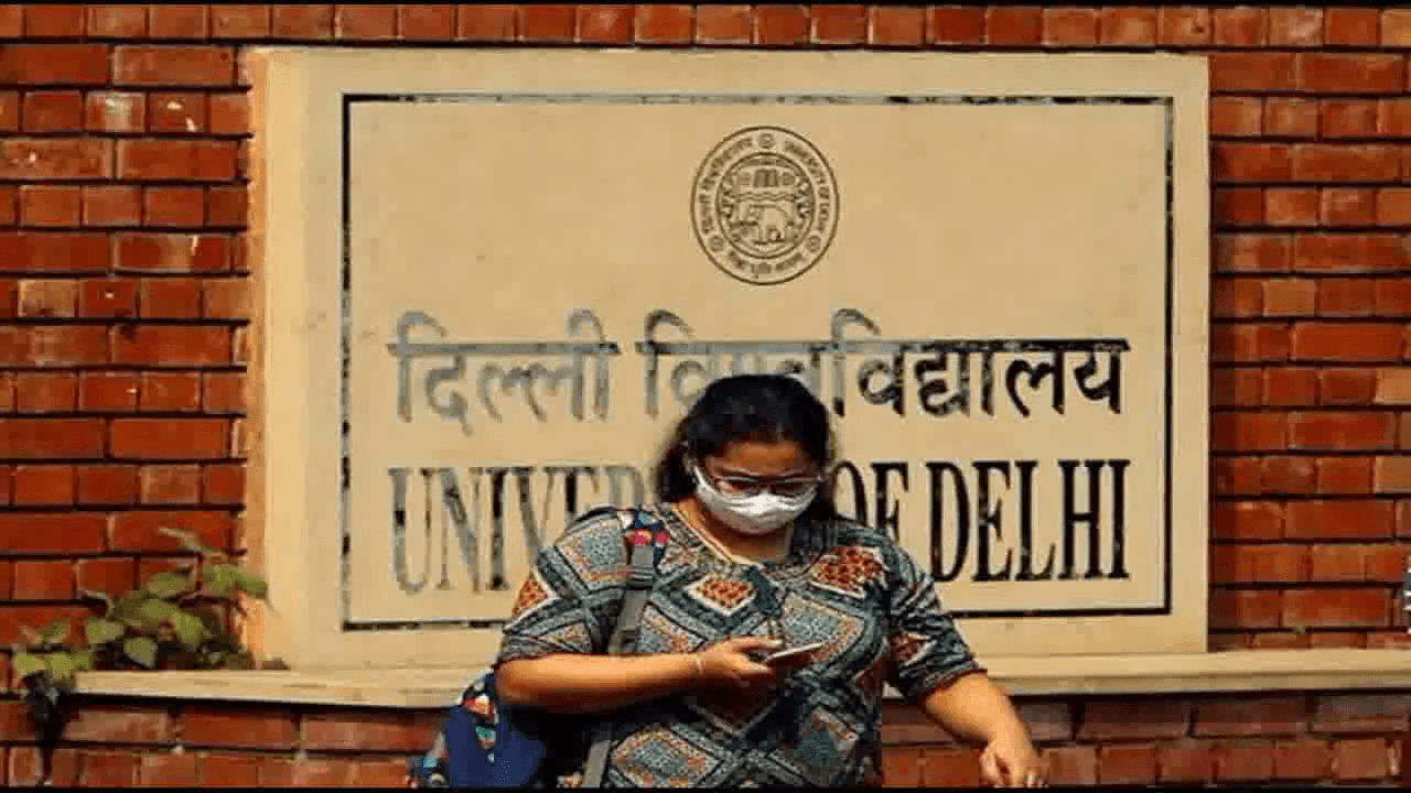 दिल्ली विश्वविद्यालय में इस साल भी मेरिट के आधार पर ही होगा दाखिला: कार्यवाहक कुलपति पीसी जोशी #दिल्ली_विश्वविद्यालय