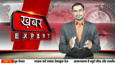 शिकोहाबाद पालिका अध्यक्ष ने चार वाहनों को हरी झंडी दिखाकर किया रवाना। ...