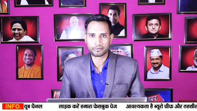 फिरोजाबाद में न्यायालय कोर्ट को बम से उड़ाने की धमकी मिली ...