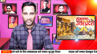 आगरा में प्रगतिशील किसान अजय सिंह के मत्स तालाब का निरिक्षण डॉक्टर देवेन्द्र सिंह ने किया ...