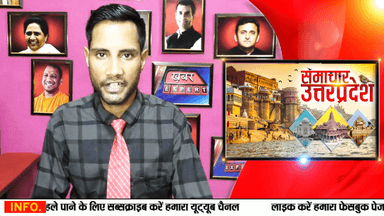 फिरोजाबाद में अवैध असलाह बनाने की फैक्टरी का भंडाफोड़,पांच अभियुक्तो को गिरफ्तार किया ...