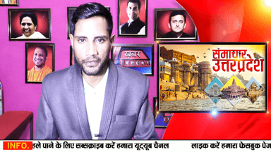 फिरोजाबाद में मकान से मां और दो बेटियों के शव मिलने से क्षेत्र में सनसनी,पुलिस जांच कर रही है ...