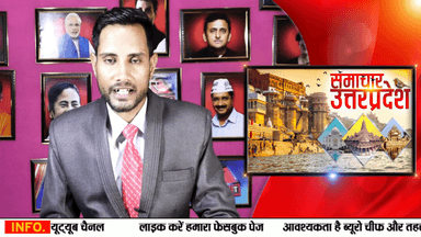 Agra : खेरागढ़ एसडीएम आदेश अनुसार चला चकमार्ग पर नापतोल व मुंडिया गढ़वाई गई ...