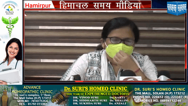 हमीरपुर : मानसून सीजन के लिए हमीरपुर वन विभाग ने कसी कमर