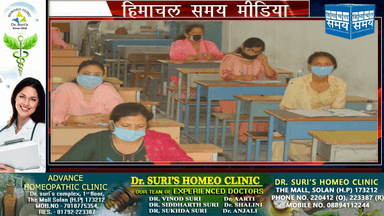 अध्यापक पात्रता परीक्षा के लिए ऑनलाइन आवेदन 13 जून तक किए जा सकते हैं।