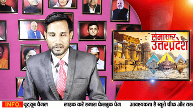 फिरोजाबाद में दुकानों की रखवाली कर रहे बृद्ध की सिर में सब्बल मार कर हत्या ...