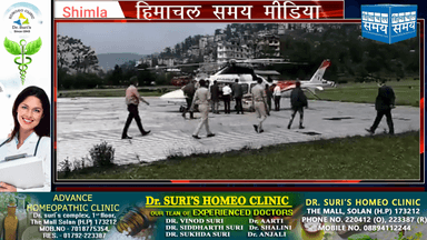 मुख्यमंत्री जयराम ठाकुर ने कहा है कि मैं सीएम हूं और आगे वर्ष 2022 तक सीएम रहूंगा।