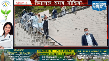 क्या बोले मुख्यमंत्री जयराम ठाकुर स्वर्गीय नरेंद्र बरागटा के विषय मे