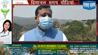 मंत्री वीरेंद्र कंवर ने कुटलैहड़ में किया चैक डैम का भूमि पूजन