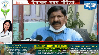 कूड़ा कंपोस्टर में फैली गंदगी, लोग परेशान