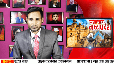 मंदसौर में फ्रंटलाइन वर्कर पत्रकारों को वैक्सीन लगवाने में आई परेशानी ...