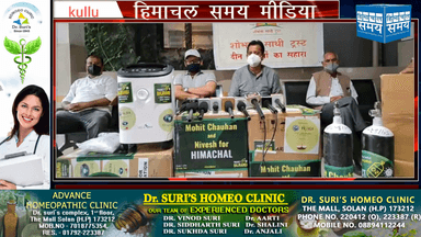 पार्श्व गायक मोहित चौहान ने कुल्लू ज़िला के लिए भेजी राहत सामग्री  विधायक कुल्लू सुंदर ठाकुर के माध्यम से की जाएगी वितरित