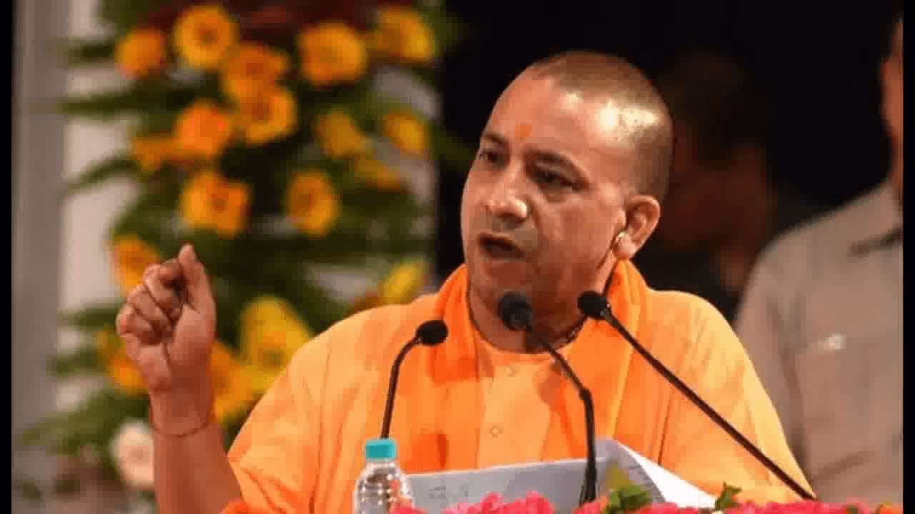 तहसील व थाना दिवस पर आने वाले मामलों का 5 दिन में निस्तारण करें: सीएम योगी का आदेश #यूपी_सीएम