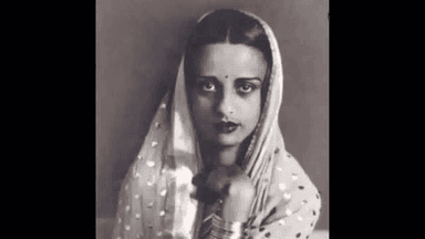 ₹37.8 करोड़ में बिकी अमृता शेरगिल की पेंटिंग; दूसरी सबसे महंगी भारतीय कलाकृति बनी #अमृता_शेरगिल #पेंटिंग