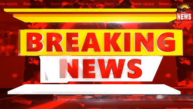 इंदौर ब्रेकिंग-धार में नगर पालिका पदस्थ इंजीनियर डी के जैन के भाई के घर पर भीलोकायुक्त की कार्यवाही