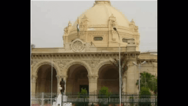 यूपी विधानसभा सचिवालय में कर्मियों के जींस व टी-शर्ट पहनने पर लगी रोक, एडवाइज़री जारी #यूपी_विधानसभा