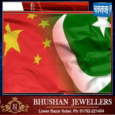 ड्रैगन को जवाब: लद्दाख में बनेंगे चार नए एयरपोर्ट, एक पैंगोंग झील के पास, चिनूक के लिए तीन दर्जन हेलीपैड भी मंजूर
https://youtu.be/DdJB6nv71LM