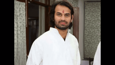 आरजेडी नेता तेजप्रताप यादव की तबीयत अचानक बिगड़ी, अस्पताल में हुआ अल्ट्रासाउंड #तेजप्रताप_यादव