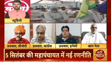 देश में गृहयुद्ध की बात कोई ग़द्दार ही कर सकता है......

और ऐसे माणस का बचाव करने वाले भी वैसे ही मिलेंगे