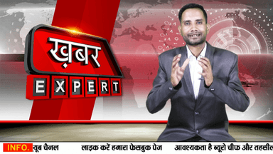 आगरा में ग्राम पंचायत जमीनी विवाद को लेकर 2 गांव के बीच के लोगों में चली गोलियां ...