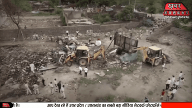 Delhi में चला YOGI का बुल्डोजर, खाली कराई 150 करोड़ की जमीन!

#YogiAdityanath #ArvindKejriwal #Delhi #YogiBulldozer #KhabarExpert