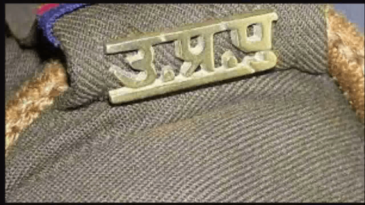 गोरखपुर में लोगों के फिंगर प्रिंट का क्लोन बनाकर बैंक से रुपए निकालने वाले गिरोह के 11 लोग अरेस्ट #बैंक_फ्रॉड