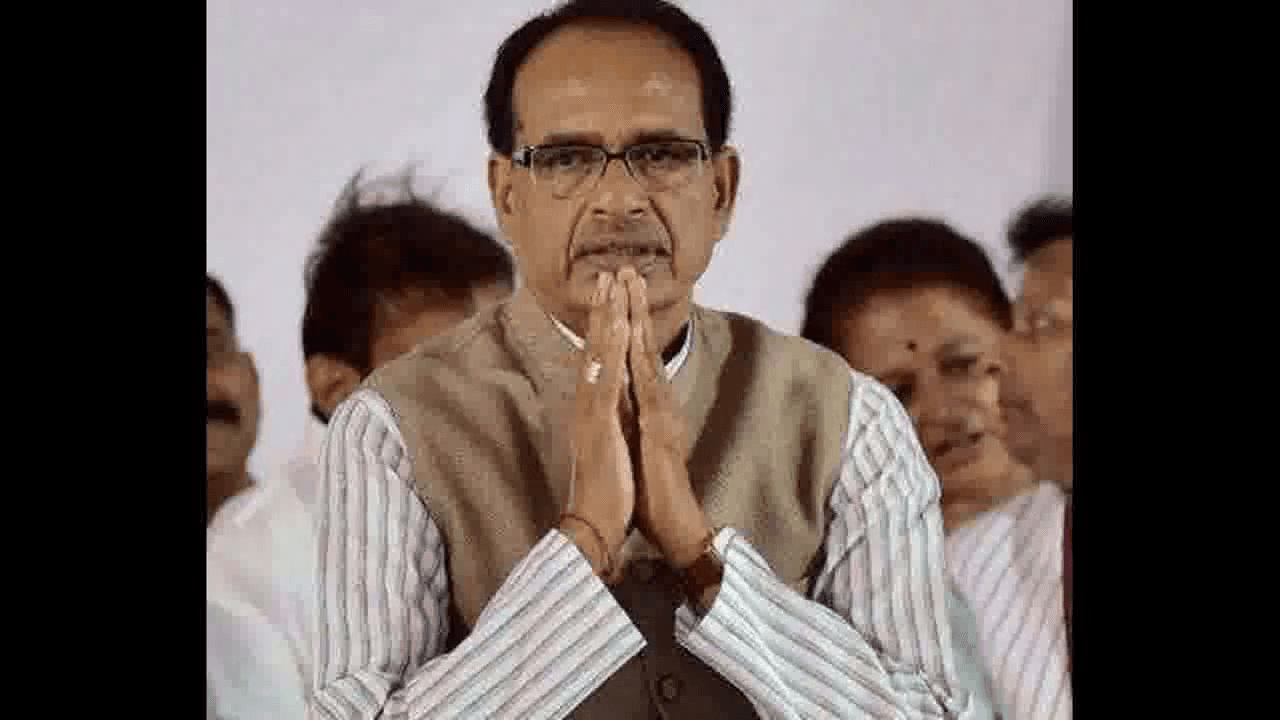 मुख्यमंत्री शिवराज सिंह चौहान ने पन्ना में आकाशीय बिजली गिरने से हुई 5 लोगों की मौत पर जताया दुख #आकाशीय_बिजली
