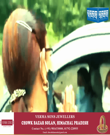 CM का काफिला रोक 21 साल से बेसुध पड़े बेटे के लिये मदद मांगने पहुंची माँ
https://youtu.be/jgT986oHEAI