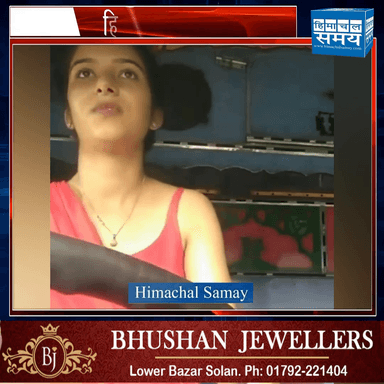 #Viralvideo #Viralvideo2021 #lattestViralvideo #himachal_samay 
#हिमाचल: मंडी, की नेहा को बचपन से है ट्रक चलाने का शौक, देखें वीडियो।