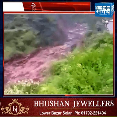 #Viralvideo #Viralvideo2021 #lattestViralvideo #himachal_samay 
#कुल्लू में मणिकर्ण की ब्रह्म गंगा नदी में भारी बारिश से आई बाढ, एक महिला व बच्चे के बह जाने की सूचना