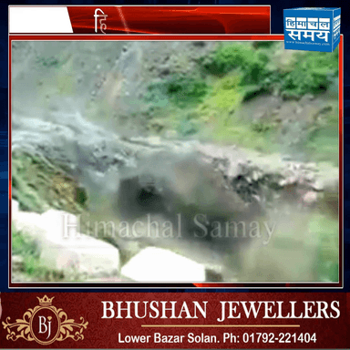 #Viralvideo #Viralvideo2021 #lattestViralvideo #himachal_samay 
#लाहुल स्पिति के तोजिंग नाले में बादल फटा https://youtu.be/xISQb-ILzdg