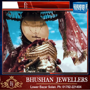 #Viralvideo #Viralvideo2021 #lattestViralvideo #himachal_samay 
महादेवा भजन का वीडियो हुआ रिलीज़