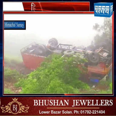 #Viralvideo #Viralvideo2021 #lattestViralvideo #himachal_samay 
#करसोग के कलंगार में दिलदहलाने वाला वीडियो, देखिये कैसे खाई में गिरा ट्रक