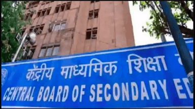 सीबीएसई आज दोपहर 2 बजे घोषित करेगा 12वीं क्लास के परिणाम, बोर्ड ने शेयर किया डीडीएलजे का मीम #सीबीएसई_परिणाम