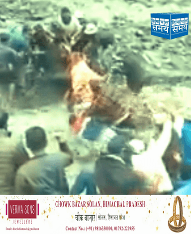 उफनते नाले को पार कर अस्पताल पहुंचाया घायल युवक
https://youtu.be/k5KoD8iMsfo