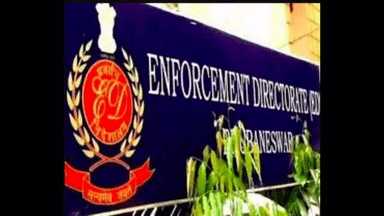 ईडी ने धर्मांतरण से जुड़े मनी लॉन्ड्रिंग मामले में दिल्ली और यूपी में की छापेमारी #ईडी_छापेमारी #धर्मांतरण