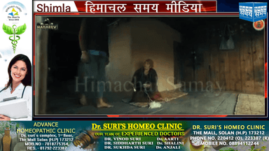 लोकगायक नरेश भारद्वाज एवं महादेव स्टूडियो द्वारा मुख्यमंत्री जयराम ठाकुर पर बनाए गए गीत || 
https://youtu.be/bSzLW-F90Vo