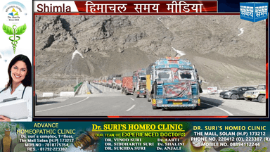 मनाली-लेह सामरिक मार्ग पर ओवरस्पीड वाहन चलाने वालों की अब खैर नहीं है।  https://youtu.be/HC44H9ru2UE