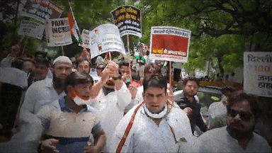 पेट्रोल और डिजल की बढ़ती मंहगाई को लेकर  चौ. अनिल कुमार ने दिल्ली सरकार  के खिलाफ किया प्रदर्शन