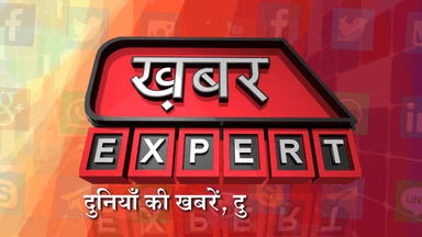Mandsor : ज्योतिरादित्य सिंधिया मन्दसौर जिले में पहुंचे,भाजपा के कार्यकर्ताओं से मिले ...