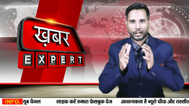 फिरोजाबाद में नीम के पेड़ से लटक गया युवक,जेब में रखी मिली तंबाकू और बीड़ी ...