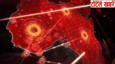 जहांगीरपुरी में एक ऐसी खबर से मच गया हड़कंप फिर क्या हुआ जरूर देखें इस खबर को